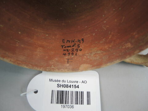vase, image 2/2