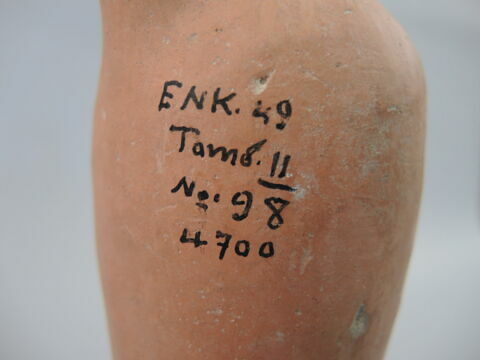 vase, image 2/4