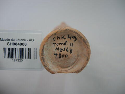 vase, image 2/3