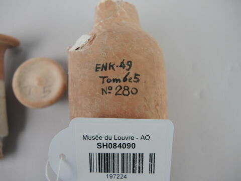 vase, image 3/3