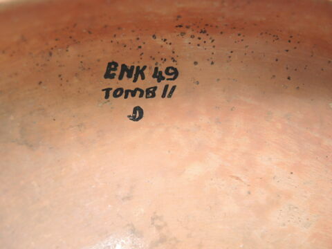 vase, image 2/4