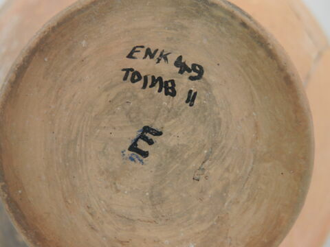 vase, image 3/4