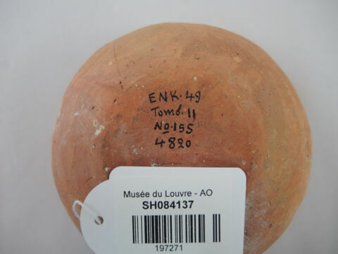 vase, image 2/2