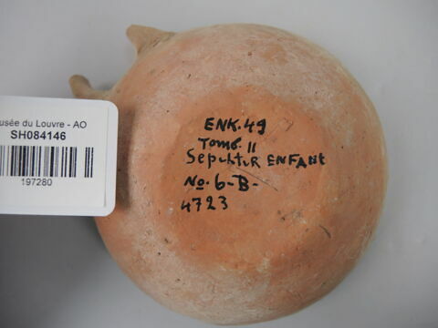 vase, image 2/2