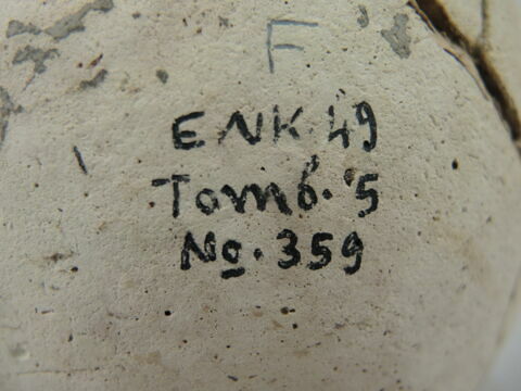 vase, image 2/2
