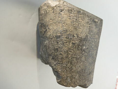 kudurru, image 2/6