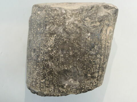 kudurru, image 4/6