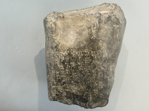 kudurru, image 5/6