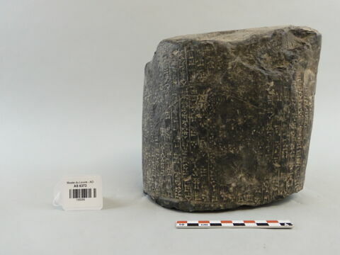 kudurru, image 1/6