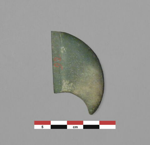 outil, image 1/1