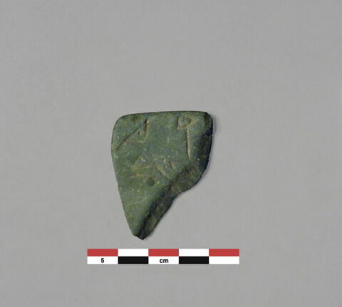 amulette ; vase, image 1/1