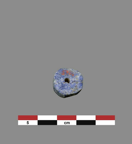 perle, image 1/1