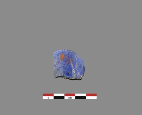 perle, image 1/1