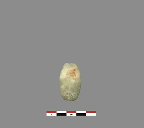 perle, image 1/1