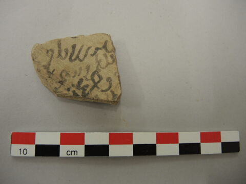 ostracon ; fragment, image 1/1