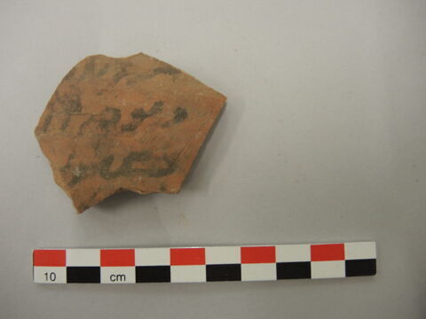 ostracon ; fragment, image 1/1