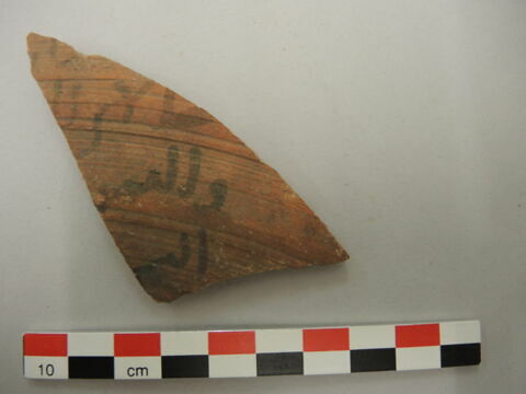 ostracon ; fragment, image 1/1