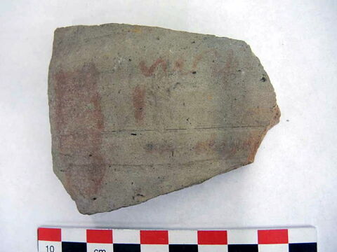vase, image 1/1