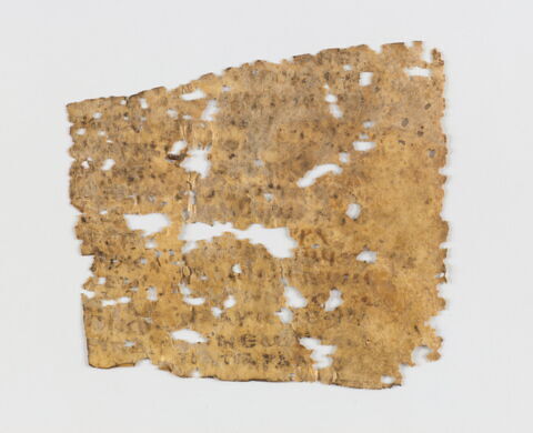 feuillet de codex ; fragment, image 4/4