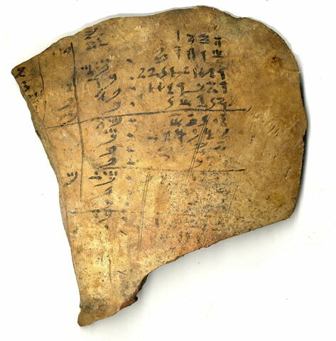 ostracon, image 1/1