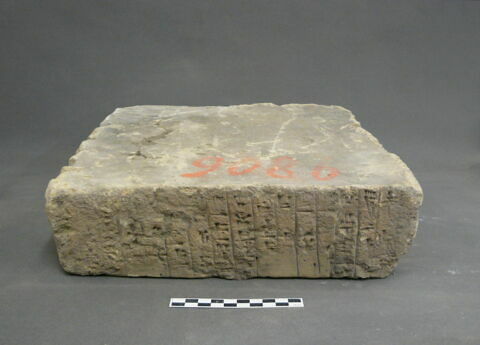 brique, image 1/1
