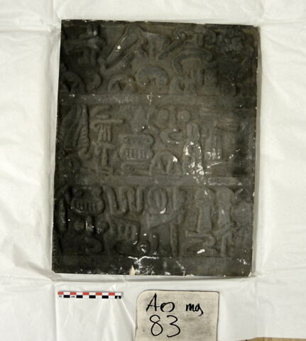 moulage, image 1/2
