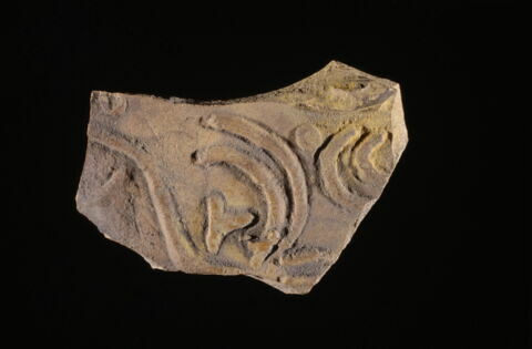 vase, image 1/1