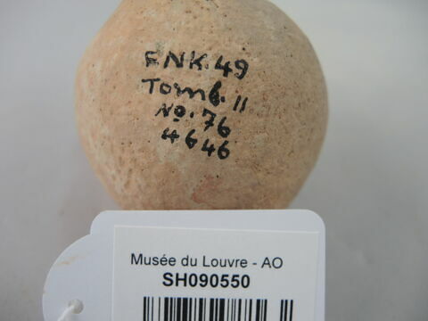 vase, image 2/2