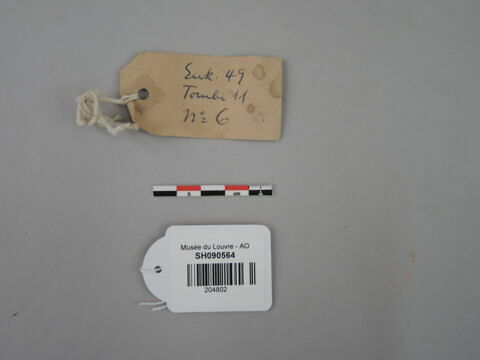 vase, image 3/5