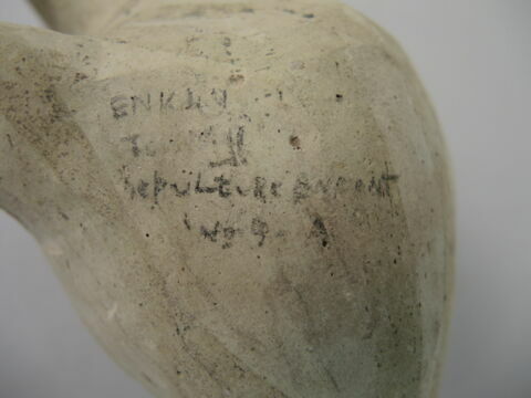 vase, image 2/3