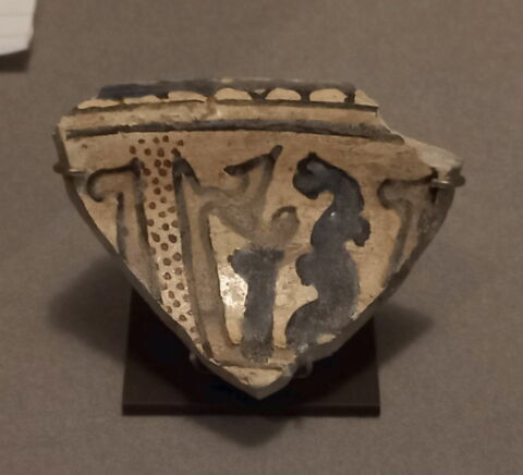 Fragment de bol à décor coufique