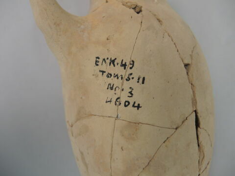 vase, image 3/3