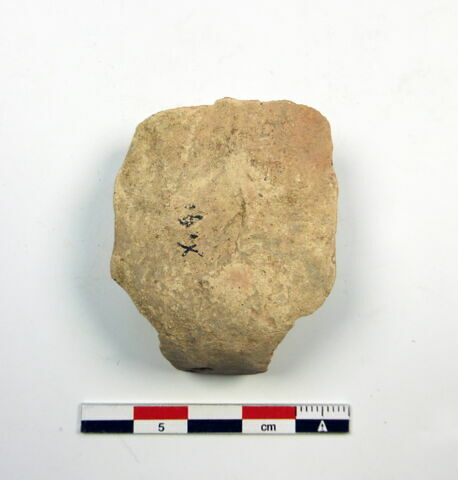 figurine, image 2/2