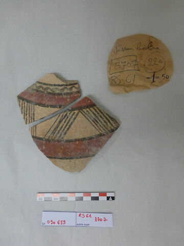 vase, image 4/4
