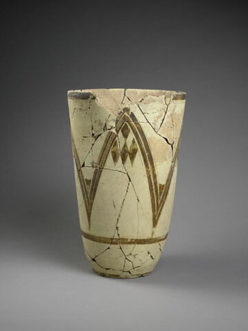 vase, image 2/3