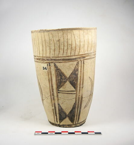 vase, image 2/2