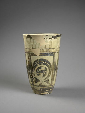 vase, image 1/4
