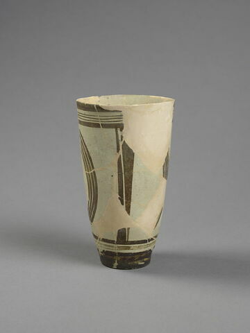 vase, image 2/3