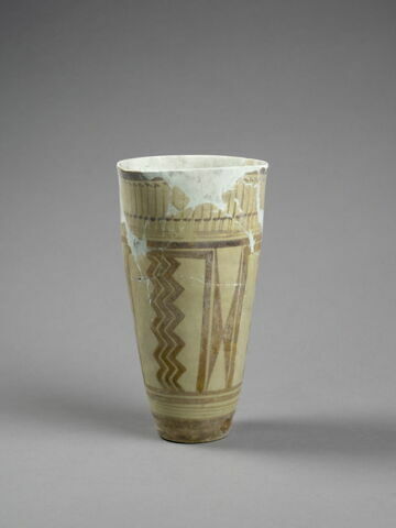 vase, image 1/3