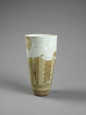 vase, image 2/3