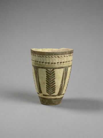 vase, image 1/3