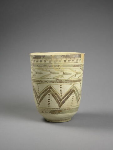 vase, image 1/3