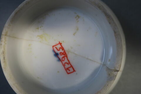 bol, image 4/4