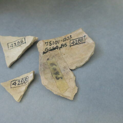 pichet, image 4/5
