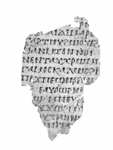 feuillet de codex ; fragment, image 1/2