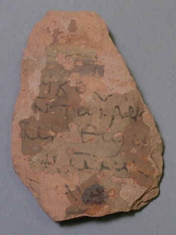 ostracon, image 1/1
