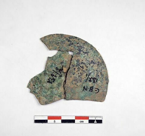 miroir, image 2/2