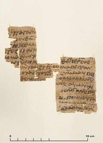 papyrus documentaire ; deux fragments recollés