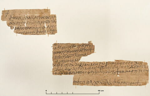 papyrus documentaire, image 1/2