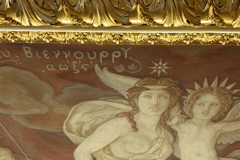 Plafond : La Sculpture grecque, image 2/2